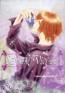 SEXUAL VIOLET / rin
