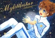 Mylittlestar mily Toulster / Nakazawa