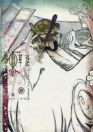 [Extracto] Una noche en la luna que podría haber tenido una charla de 想創 después del festival / Akira Muzuki