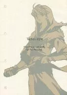 White Earth / TEIKA