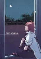 full moon / 篝火