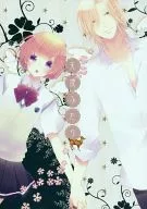天使ふたり / よしずな