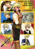 TALES OF THE ABYSS Guy Cecil Only Event xG Memorial Anthology XG / Botanical Garden Potos / Yanagida Shirai