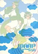 WARP/SATO
