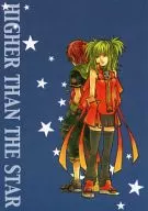 HIGHER THAN THE STAR / 荻