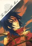 The Phase of the Moon / マヤミ