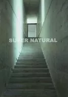 SUPER NATURAL / ペコ