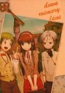 down memory lane / おがぐずま