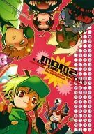 MBM2 / 忌野煉