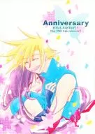Anniversary