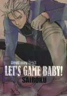 LET'S GAME BABY! SAIROKU / Kujaku Reko