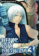 DEVIL BOY COMPANY3 / Peacock