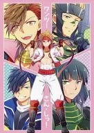 ¡Uno Dos Sanshi! (¡Uno Dos Sanshi!) / Tetsuko