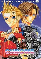 CHROME / 渡那部伸枝