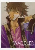 Cópia : Ayumi Fujimura, WADDLER