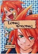 【副本】LONG WRONG