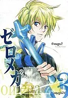 0 Mega 3/ Pavão Rako