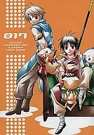 017 / Akira Katsuragi