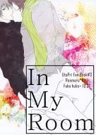 In My Room/再猫咪