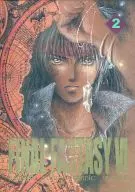 FINAL FANTASY VI2 / Nanako ゑな