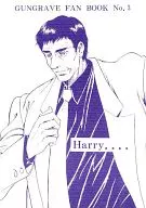 Harry.... / 勇那弥世韻