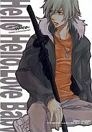 Hello Hello. Love Baby Hello Hello Love Baby / Mitsumura / Jigegashira