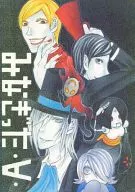 Migitatta ・ ∀ ・ / Shino Miya kanna / Asano Hisashi