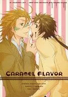 Caramel Flavor / 黒須