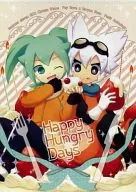 Happy Hungry Days / Kao / Aicha 02