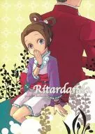Ritardando. / Saya Nishie