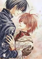 Far‐Off Promise / 神人