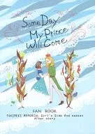 Some Day My Prince Will Come / Ko Watanabe