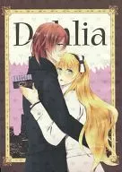 Dahlia / 6 horas
