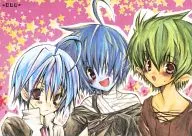 000 Rim Triple 0 Remix/有坂結/巽宏樹