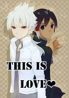 THIS IS LOVE