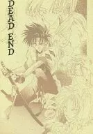 DEAD END / 高槻理歩