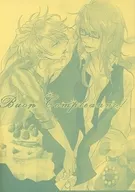 Buon Compleanno! / Setsuko