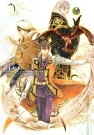 Sariras blancas por milla náutica