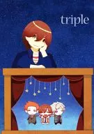 Triple / ore sama