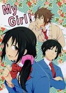 My Girl! / トッポ