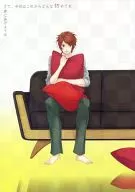 さて、今日はこれからどんな初めてを君にあげようか / 生壁辛子