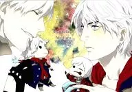 My Darling My Hero / Kinako