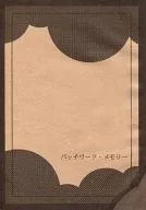 Patchwork Memory / Gin