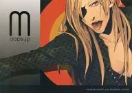 Passion / MONAURAL