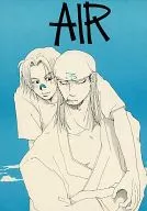 AIR 3 / かわどーQ / 東海旭