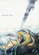 Lost My Fire / Kandori