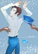 シオウナオト