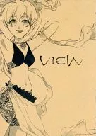 VIEW/小木千佳