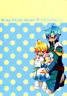 my little lover!! / エビサワジュン