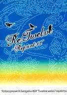 Re Welve~Reprint ; 12~/ yol